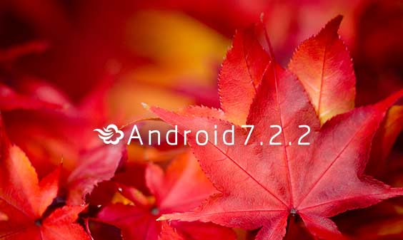 墨迹天气 Android 7.2.2版正式发布！(11月17日)