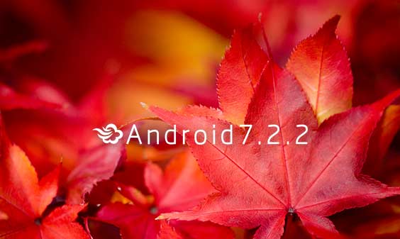 墨迹天气 Android 7.2.2版正式发布！(11月17日)